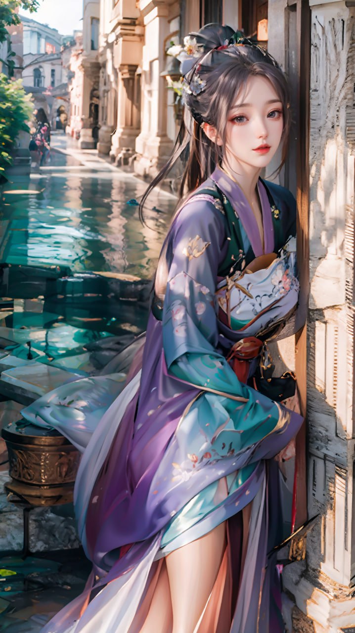 充满活力的